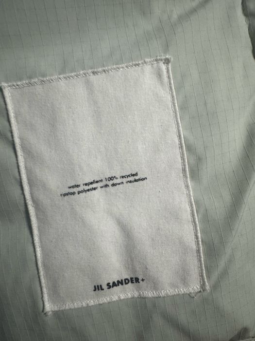 Дамско яке JIL SANDER