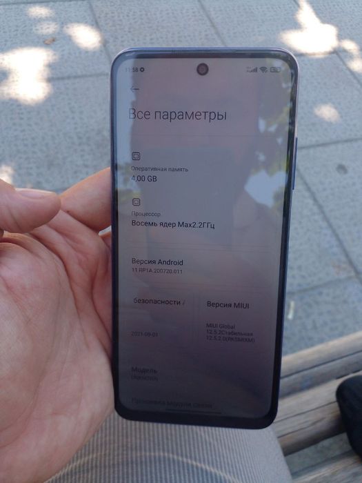 Redmi note 10 5G srochno!!!