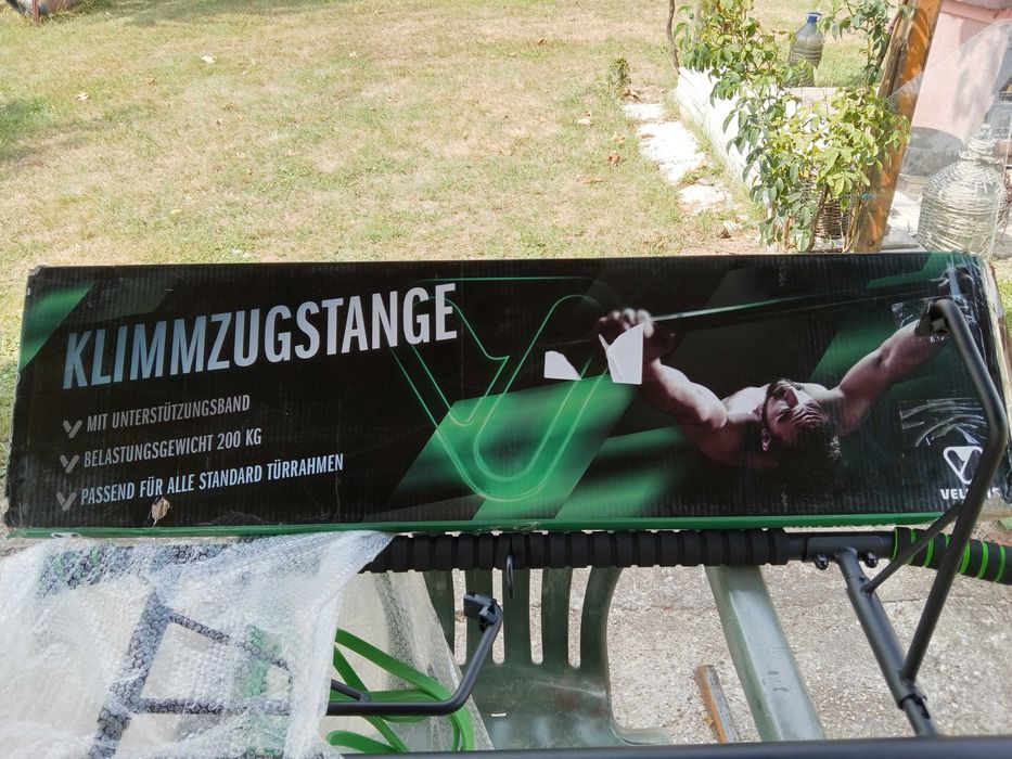 Щанга мобилна за врата