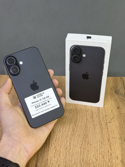 Iphone 16 128 GB 100% | Mobile Zone