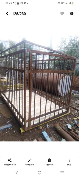 Вольер для собак размеры разные