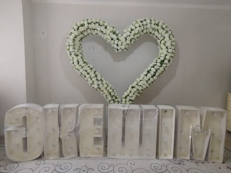 Анашым Әкешім Marry me Merry me