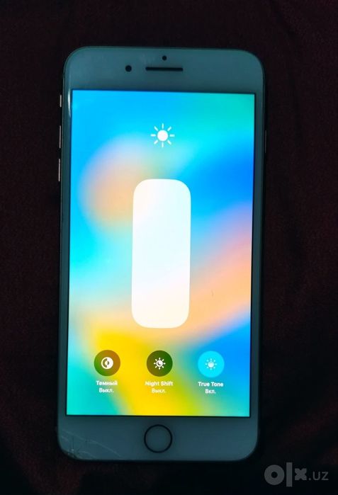 Iphone 8 plus edial