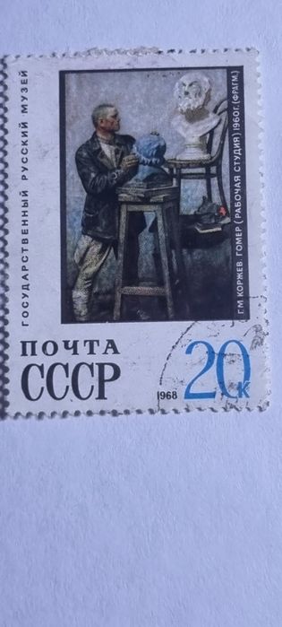 Марки продам оптом