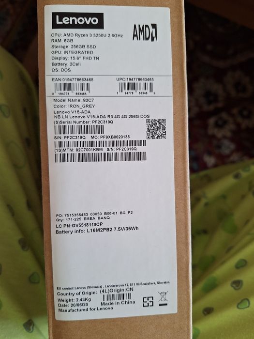 Лаптоп Lenovo ползван много  малко