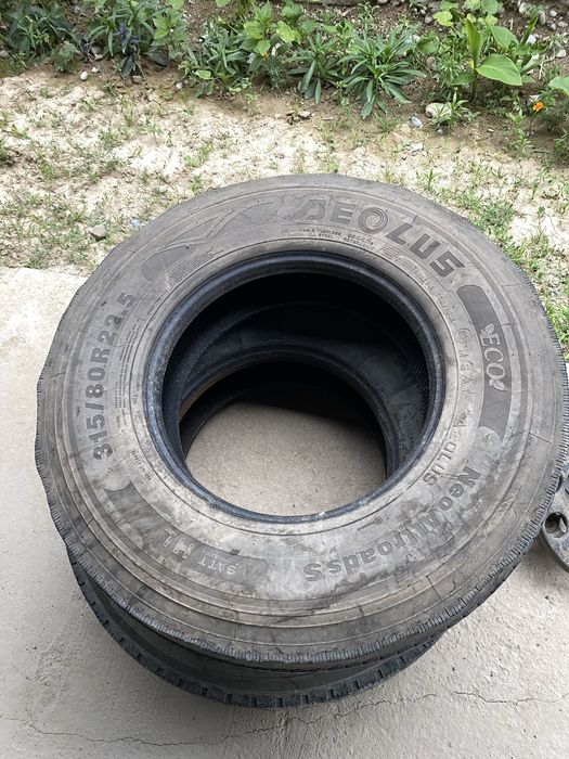Продаётся 2 балон