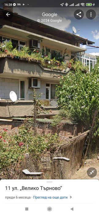 Продава се Къща в Благоевград, Идеален център - 360 кв.м за 539 €/кв.м - Снимка #8