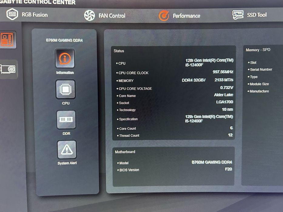 Vand PC Gaming BALAUR Legendar by Gigabyte