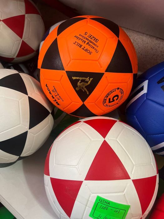 Волейбольный Баскетбол футбол Оптом склад