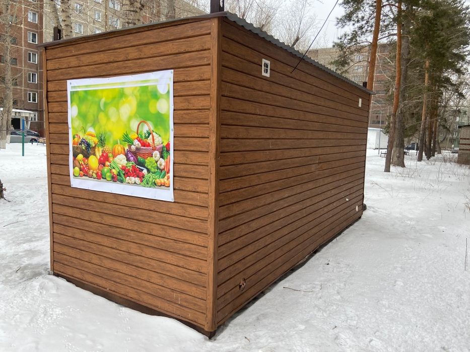 Продам контейнер