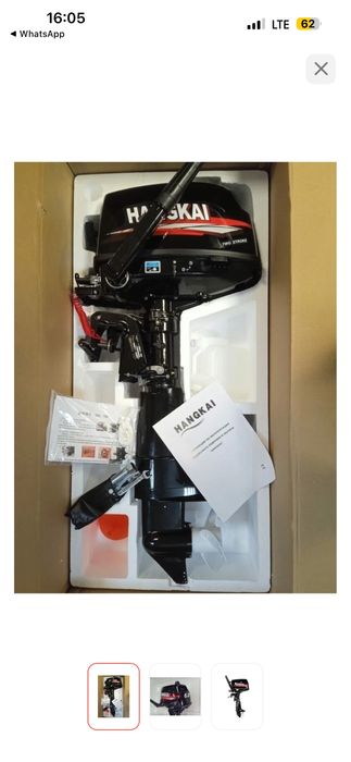 Мотор для лодки (пользовались пару раз)