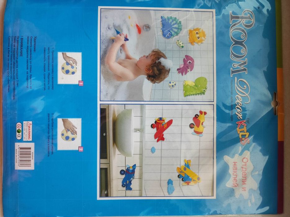 Декор. Наклейки на стену. Дерево