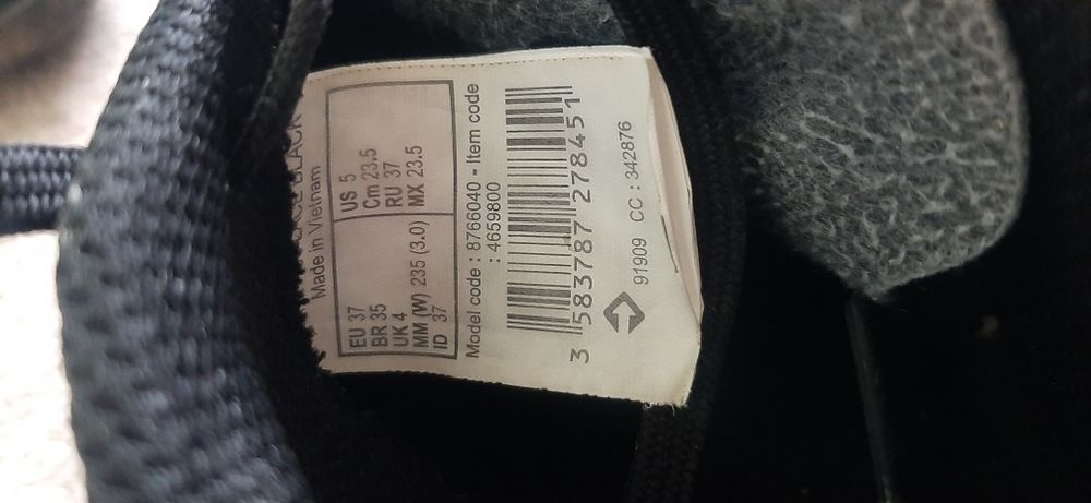 Бутонки и стоножки