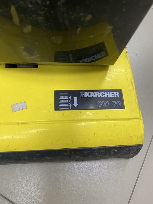 Пылесос Karcher CW50 (ТМ79)