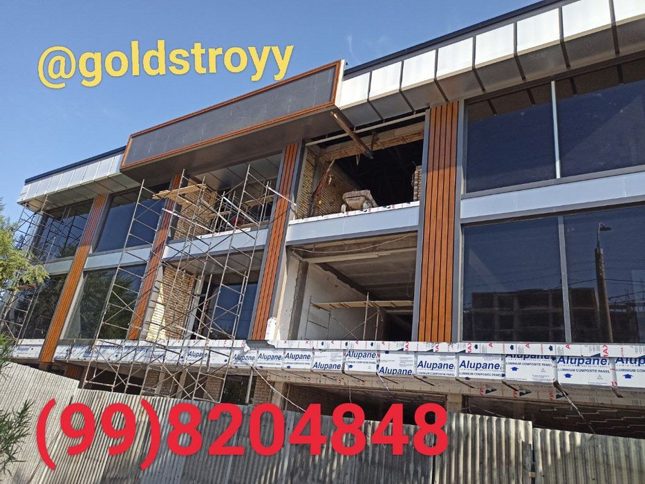 Alykobond ustalar алкафон алюкобонда аликабонд