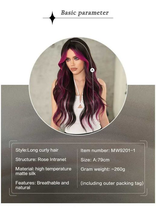 Ефектна черна перука с розово цилама кичури с дълъг бретон