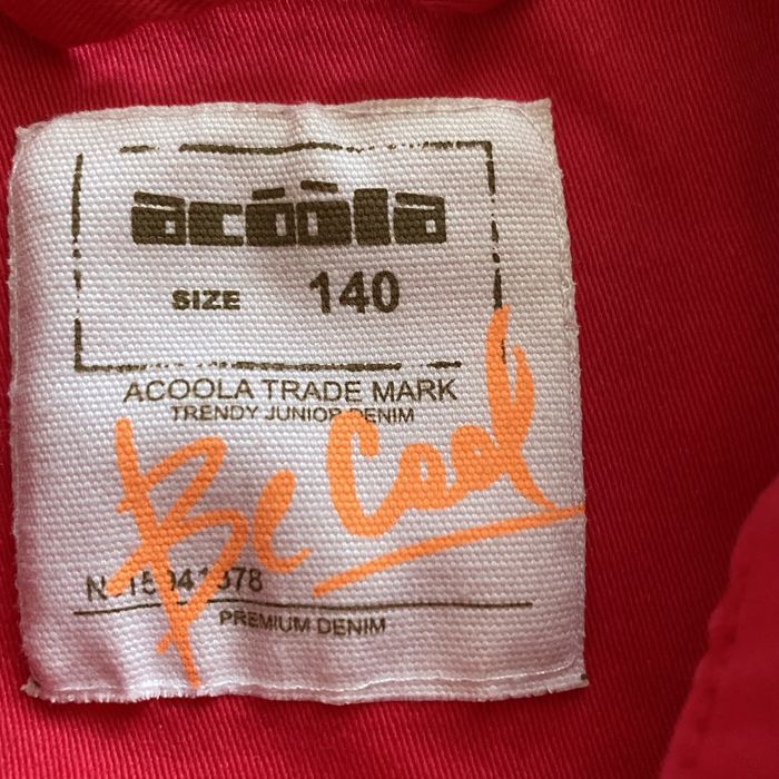 Детская одежда