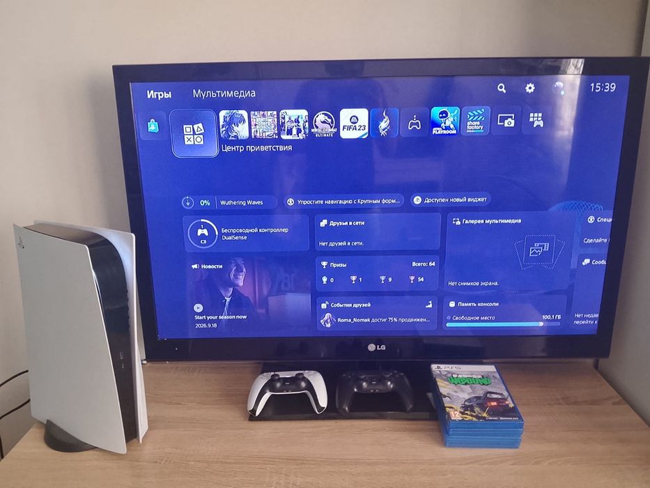 Продам ps5 с играми и двумя джостиками и телевизором