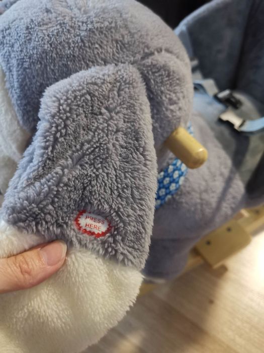 YZS Люлеещо се Куче ШАРО