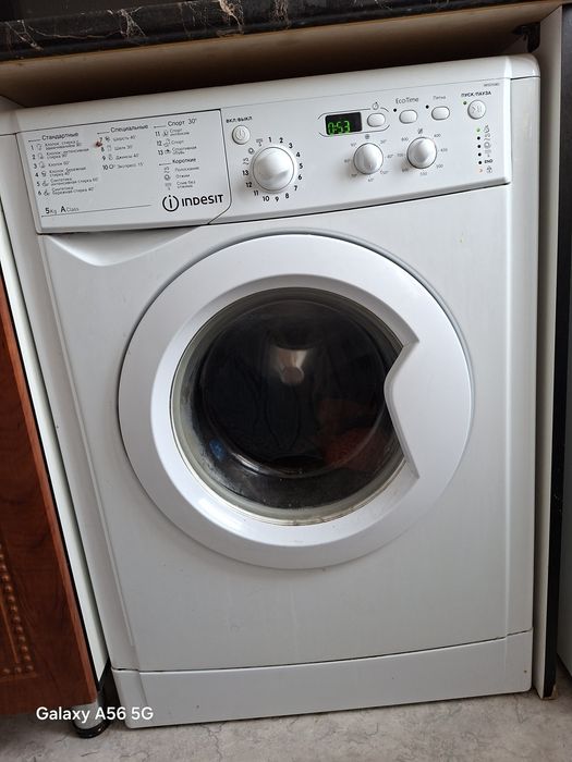 Стиральная машина Indesit 5 кг / Узкая / Работает отлично