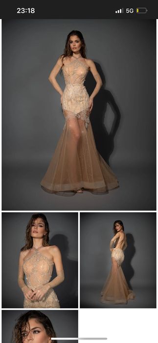 Бална рокля “Русалка”