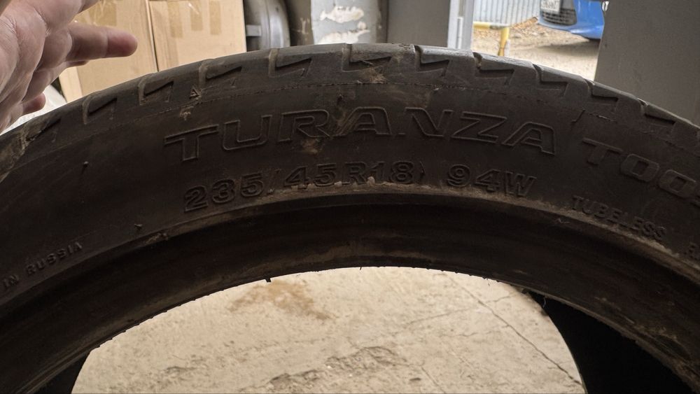 Продам шины р18 и р19