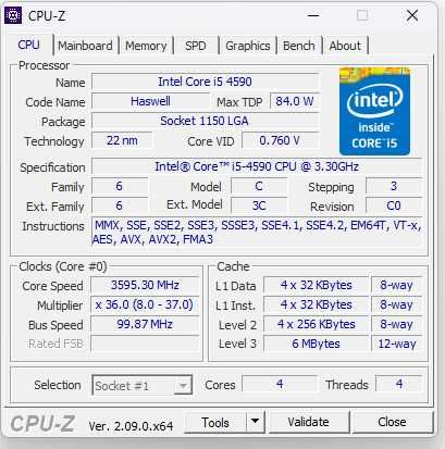 Четириядрен компютър Fujitsu Esprimo P520