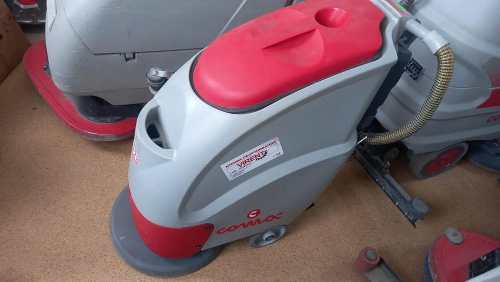 Поломоечные машины бу