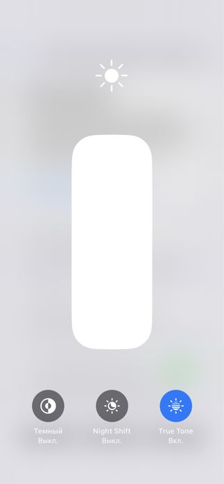 Iphone XS Max!!!