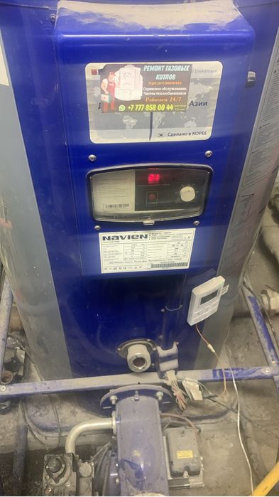 Ремонт газовых катлов