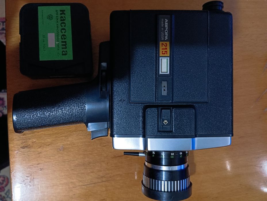 Кино камера "Аврора 219", мультиметр.