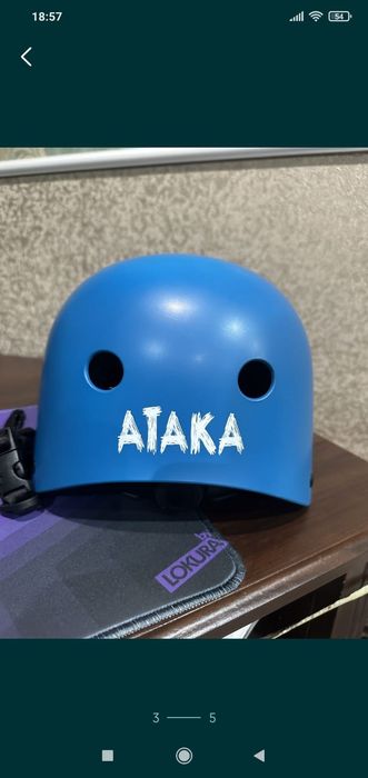 Шлем защитный для всего