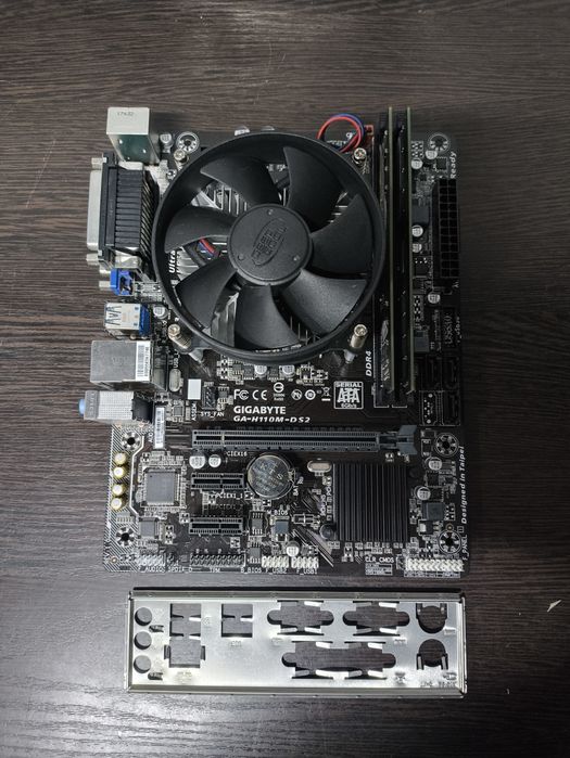 Gigabyte H110+i3 7100+8Gb