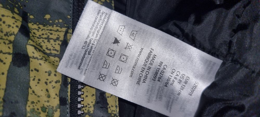 Продам комбенизон Reima