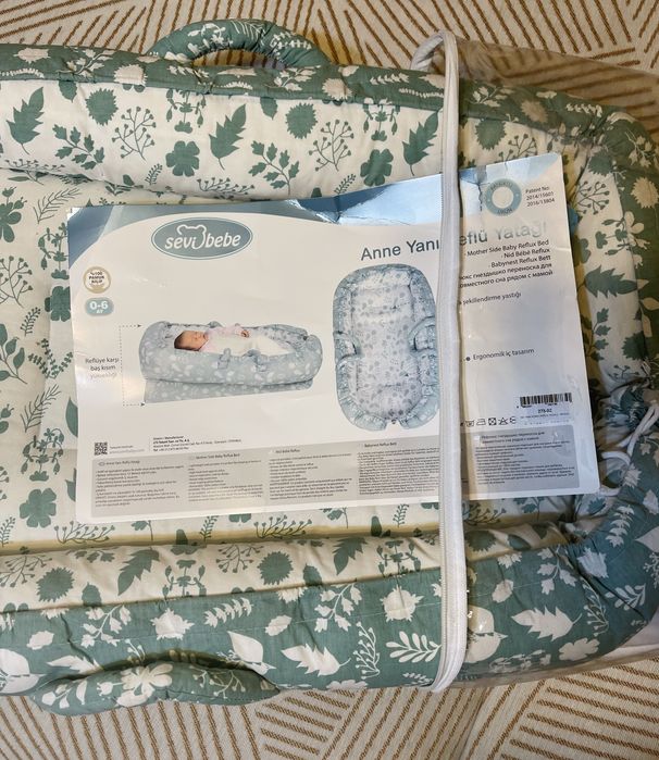 Детский кокон люлька