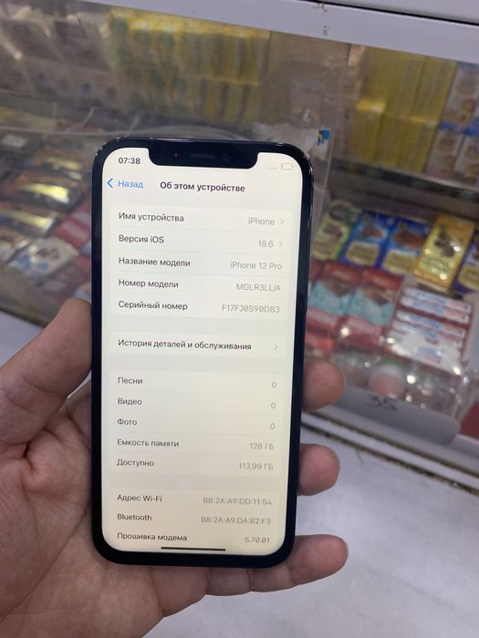Iphone 12 Pro 128 GB LL/A america srochna sotladi