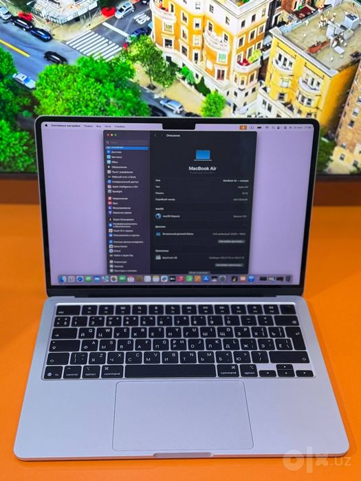 MacBook Air 13" M4