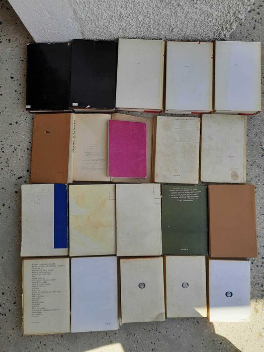 Литературни анализи, очерци за БГ писатели, съчинения, избрани творби