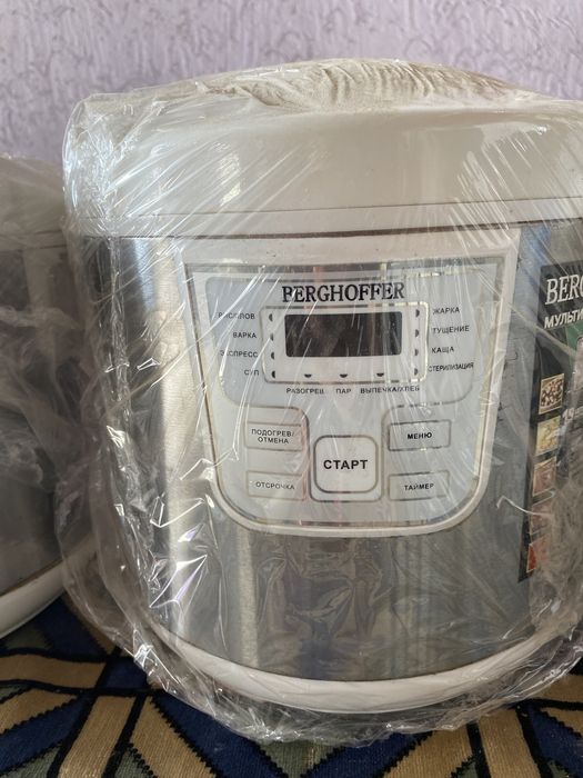 Мультиварка