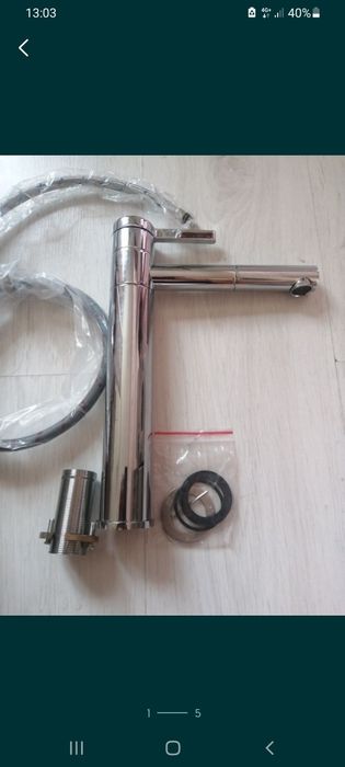 Смесител,батерия за мивка