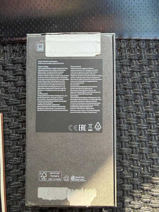 Samsung Galaxy S25 Ultra