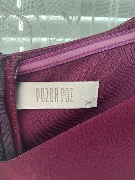 Официална рокля …