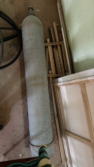 Балон с кислородом. Полный!