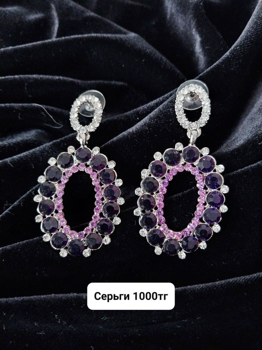 Серьги Swarovski