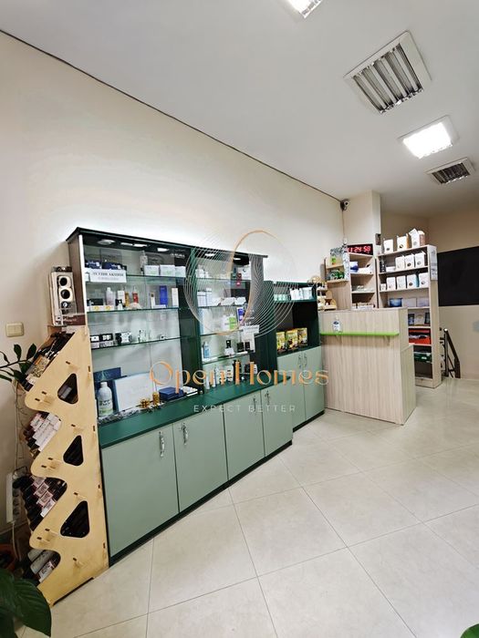 Продава се Магазин в Пловдив, Кършияка - 85 кв.м за 2577 €/кв.м - Снимка #1