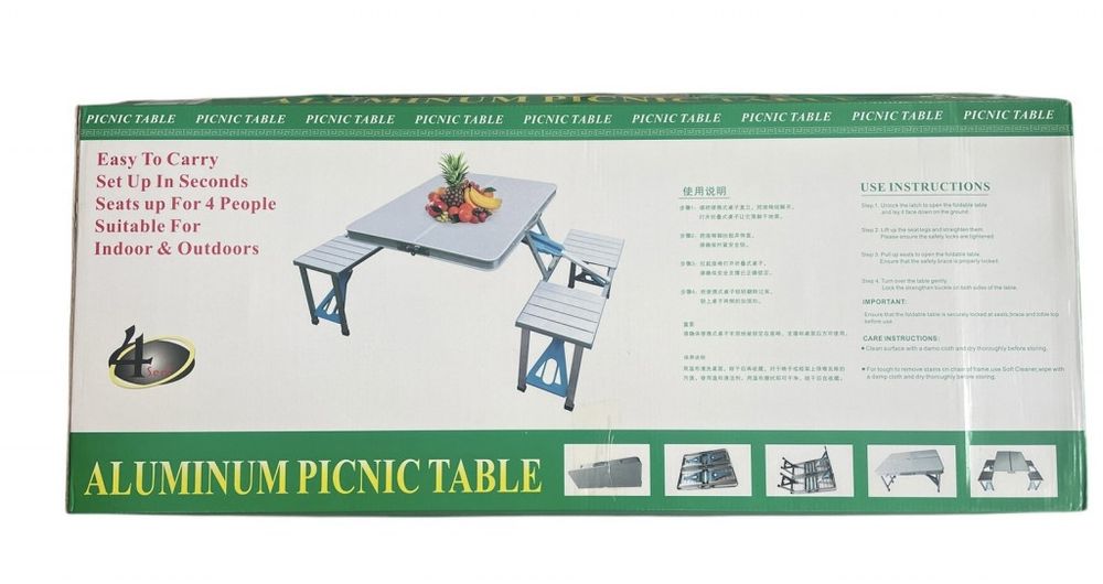 Комплект сгъваема маса