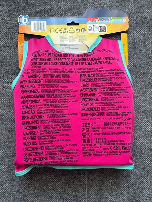 Veste Innot Copii