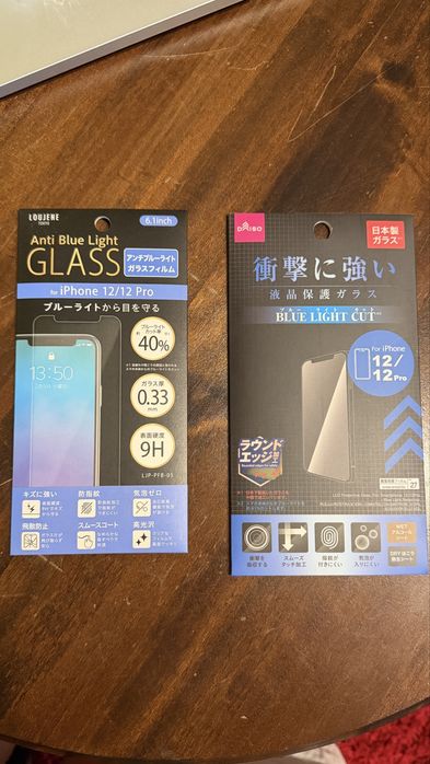 Iphone 12 Pro 256GB + подаръци