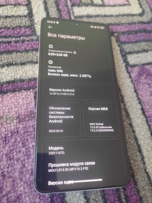 Продам хороший смартфон