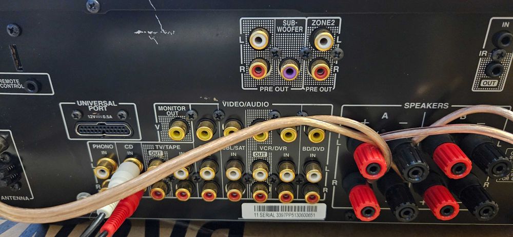 Onkyo tx 8030 stereo receiver стерео ресивър усилвател